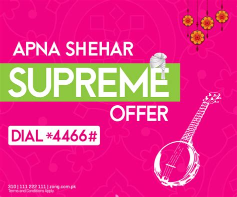 apna shehr supreme offer zong|Apna Shehr Max Offer .